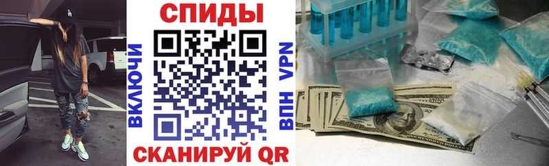даркнет Telegram  Киржач  АМФЕТАМИН 98% 