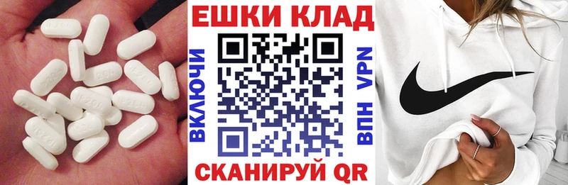 ЭКСТАЗИ VHQ  Киржач 