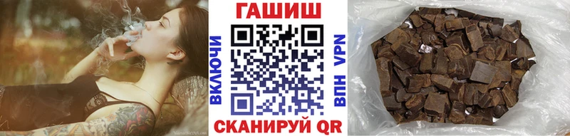 ссылка на мегу Киржач Гашиш 40% ТГК darknet какой сайт даркнет сайт