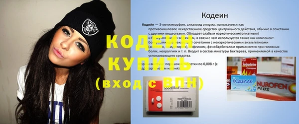 ECSTASY Наволоки