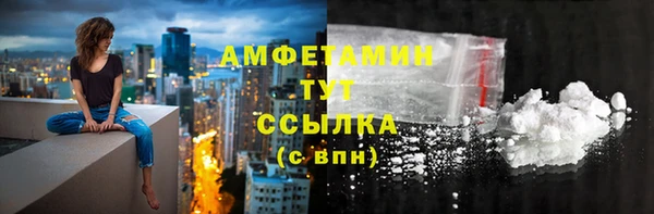 apvp Нефтегорск