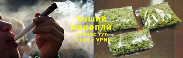 apvp Нефтегорск