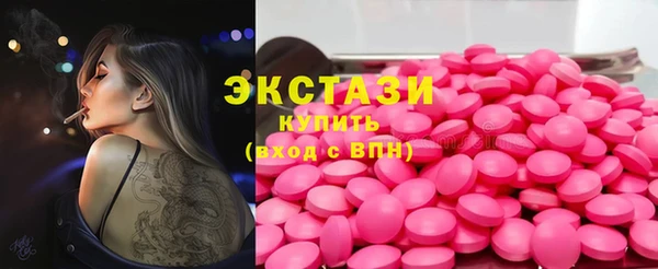 крисы Нея
