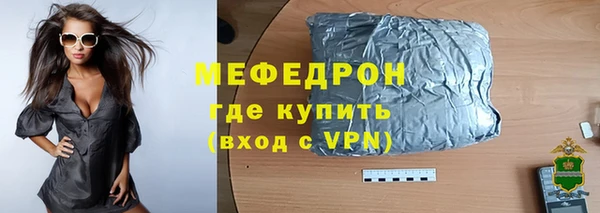 Альфа ПВП Надым