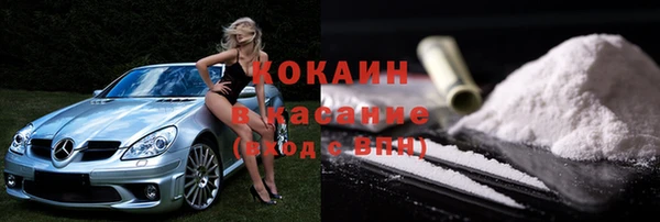 Альфа ПВП Надым