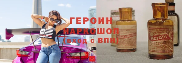 ECSTASY Наволоки
