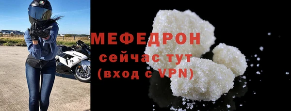ECSTASY Наволоки