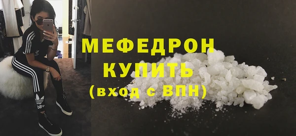 Альфа ПВП Надым