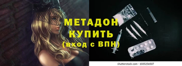 крисы Нея