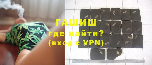 крисы Нея