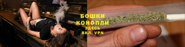 ECSTASY Наволоки