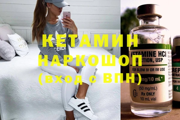 apvp Нефтегорск