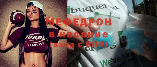 ECSTASY Наволоки