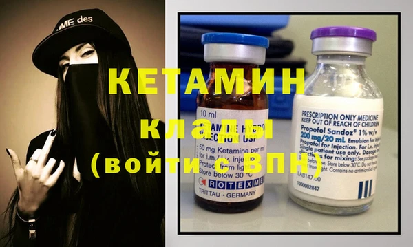 apvp Нефтегорск