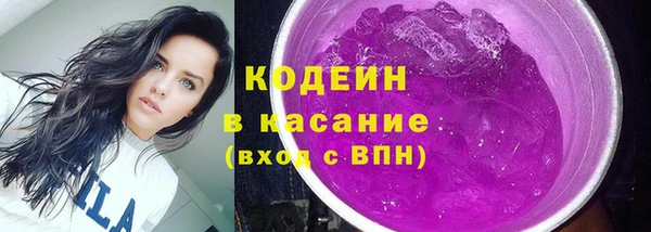 ECSTASY Наволоки