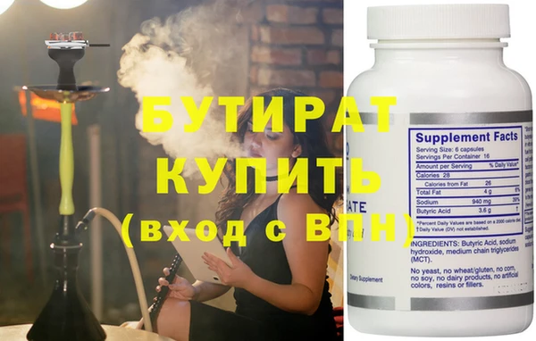 apvp Нефтегорск