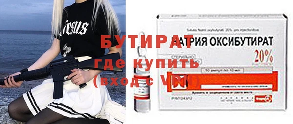 крисы Нея