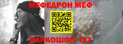 бутират Аргун