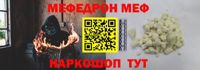 apvp Апрелевка