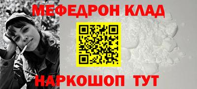 jwh Будённовск