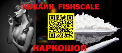 apvp Апрелевка