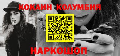 jwh Будённовск