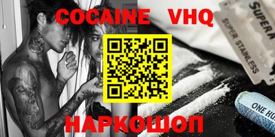 apvp Апрелевка