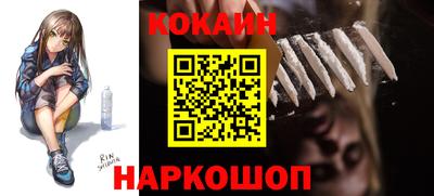 apvp Апрелевка