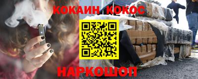 apvp Апрелевка