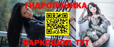 apvp Апрелевка