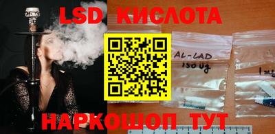 мефедрон Апшеронск