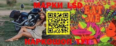 бутират Аргун