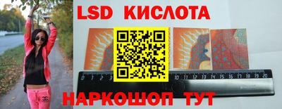 apvp Апрелевка