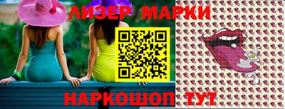 бутират Аргун