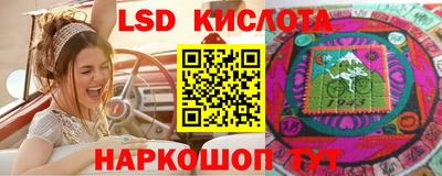 jwh Будённовск