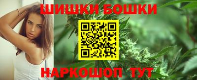 мефедрон Апшеронск