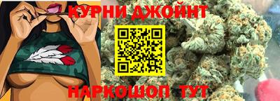 jwh Будённовск