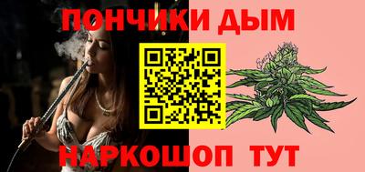 бутират Аргун