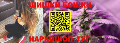 apvp Апрелевка