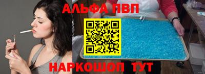 jwh Будённовск