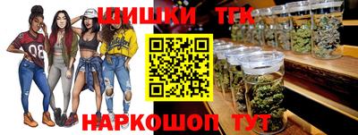 бутират Аргун