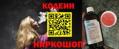 apvp Апрелевка