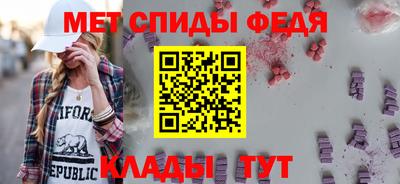 apvp Апрелевка