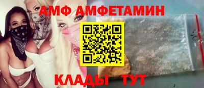 a pvp Бугуруслан