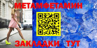 apvp Апрелевка