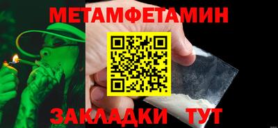 apvp Апрелевка