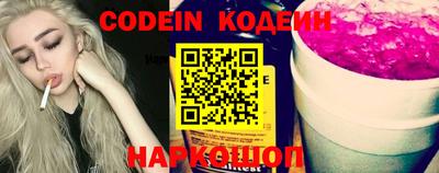 jwh Будённовск