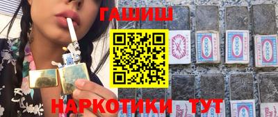 apvp Апрелевка