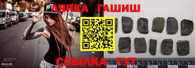 apvp Апрелевка
