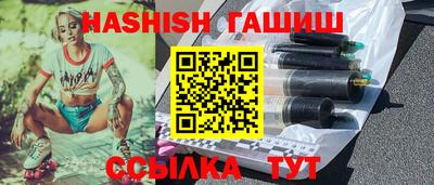 мефедрон мука Бузулук